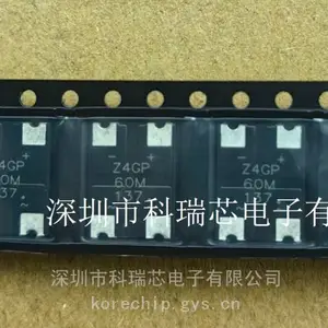 ZOWIE智威 Z4GP60MH 轻薄小体积6A桥式整流器 货源保障