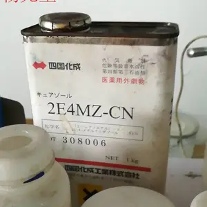 ��Ӧ���ȼ�ճ��ϩ�����������������Ż�����֬