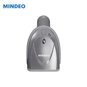 Mindeo���MD6100��ά��ɨ��ǹ ����׷�ݵ���� ��ҵ��������ɨ����
