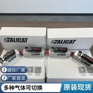 美国原装 Basis2 高精度小型流量计 Alicat 二代正品保障