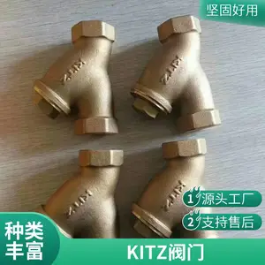 RDH124/224-UTQE����KITZ������������բ��600UOAM
