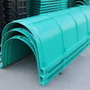 大型水利工程玻璃钢排水渠 加厚承重 U 型排水沟