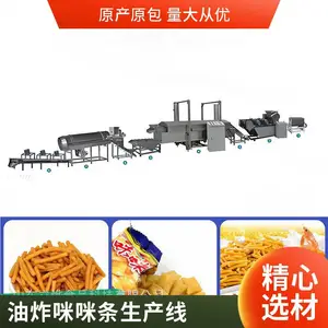 ��������������߶�ͯ��ʳȫ�Զ����������ͻ��ӹ��豸