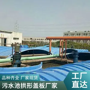 ���󻷱� ��ˮ�ع��λ��θǰ� �����ֳ����ظǰ������ؼӸ� �װ�װ