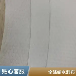 ����ˮ�̲� ����EF������ӡ��ˮ���޷Ĳ� һ���԰�ɫ��ϲ�����