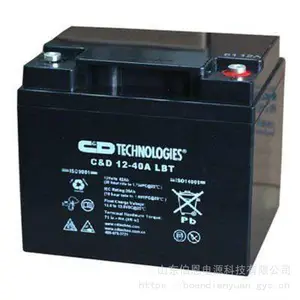 西恩迪蓄电池12V40AH C&D12-40LBT消防监控EPS机房UPS直流屏备用