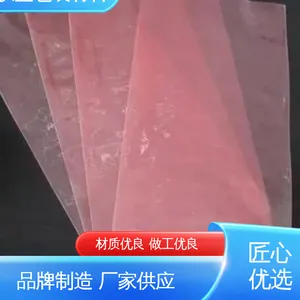 天第包装 机械设备热收缩膜 经久耐用 ***创新 防尘隔热