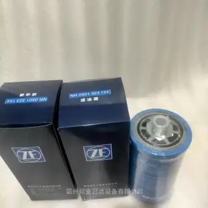 ZF��������о0501323154 װ�ػ�����о ��װ��о