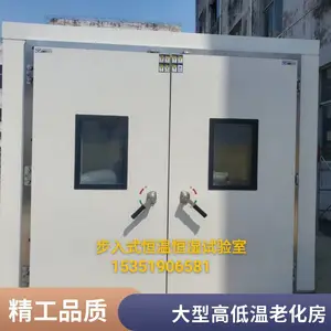 ���ͺ��º�ʪ�� �ߵ��������� �ϻ��������豸���� ����ʽ�����ϻ���
