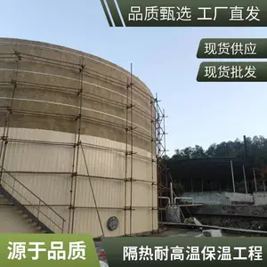 ʳƷҺ�屣�´���ޱ��°�װ�����͸�ʴ ����ֱ���ʩ��Ԥ��