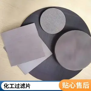 ������Ƭ �����˿��ԲƬ 20Ŀ ��ȡ�豸 ֧����ͼ����