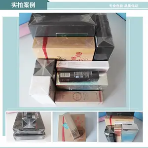 �ᱴ��ĤBOPP˫��Ϳ���͹�Ĥ ��ά��װ����������¸�������Ĥ ҩƷ������ܷ�Ĥ