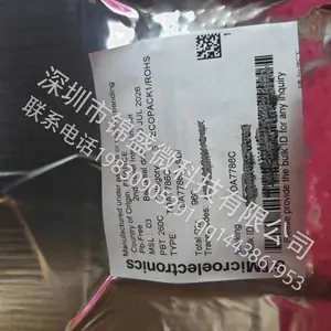 ST 意法 TDA7786C 车规级 AM/FM 收音机调谐器 IC LQFP64 车载音响射频芯片