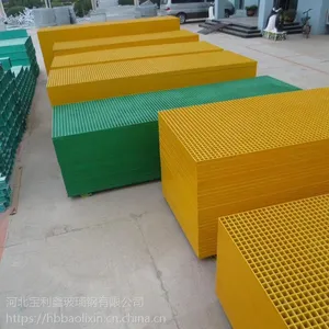 电力盖板 树脂复合材料 密封沟渠变电房电厂电缆沟盖板500*800