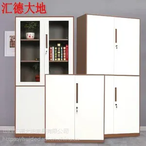 运城市办公家具哪家好定做钢制家具厂家