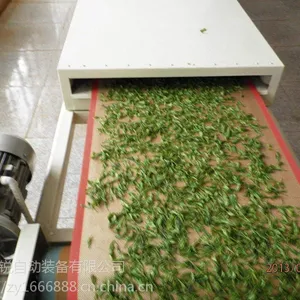 供应荷叶茶微波杀青干燥机连续式生产