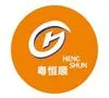 ��˾logo