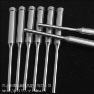生产冲压模用高速钢SKD11等材质标准非标异性冲针冲头