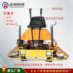 �¿��ֻ�1������ʽĨ��� ��Ӧ����Ĩ���