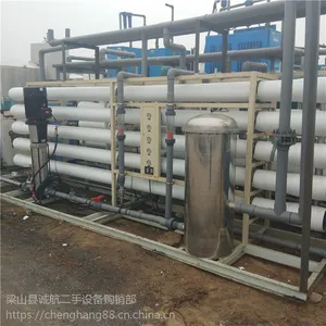 ���۶���ˮ�����豸����10��ˮ�������ֵ���ˮ�������ַ���͸
