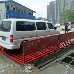 长沙工地洗车槽车过不起尘