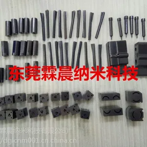 加工深圳、云浮合金模具增加热稳定性涂层、抗开裂、耐腐蚀PVD涂层