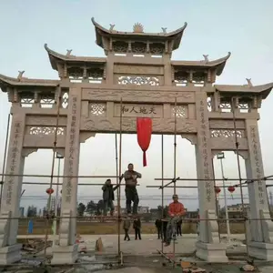 寺庙花岗岩石门生产厂家