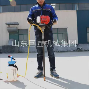巨匠供应20米背包式钻机bxz-1岩心勘探钻机3.8hp汽油机动力岩心钻机