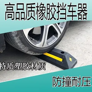 广东惠州车轮定位器-车轮定位器批发、促销价格、产地货源