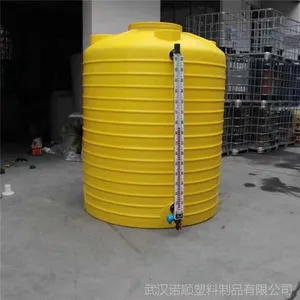 ����ᴢ�� 20������ᴢ�޼۸�