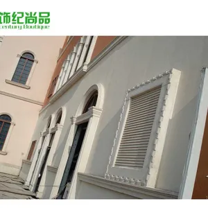 ?广东粤鲁湘住宅装饰GRC水泥构件