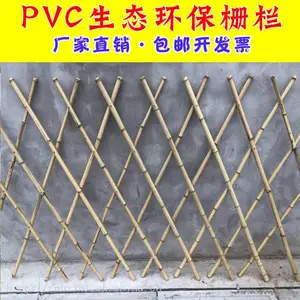 pvc�̻�դ����������