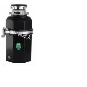 垃圾处理器/食物垃圾处理器 型号:ZXYD-1600ML库号:M393950