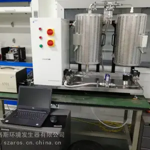 脱硫脱硝评价装置