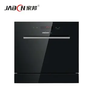 广东家邦厨卫电器厂家供应厨房电器嵌入式洗碗机厂价直销,全国空白地区代理***,不要代理费,不要***费