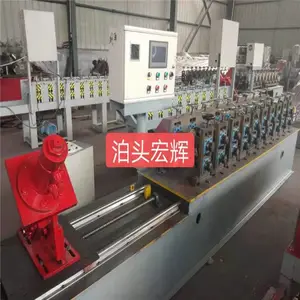 沧州轻钢龙骨机器生产厂家 轻钢龙骨加工设备