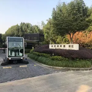�Ϻ�ׯ԰��������·������ɨ�� ��߷��ˮϴ����ʻʽɨ�ػ�S20