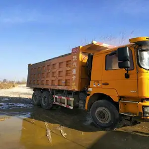 ���ֳ� ���ֹ�����õ�������ֹ��̷�����ж��