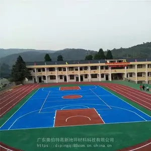 学校做一个塑胶跑道需要多少钱一平米