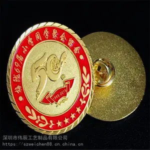 ���ڻ��³����³��Ļ��³����ڻ��³���ΰ�����³�