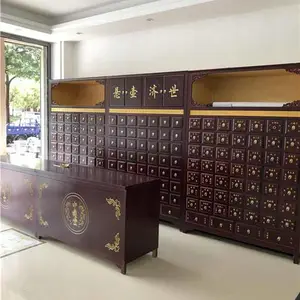 中医馆整体装修-宜源堂中药柜(在线咨询)-赣州中药柜