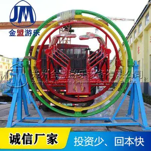 ��ά̫�ջ������豸����_��Ӧ̫�ջ�����Ǯ�����ˡ�