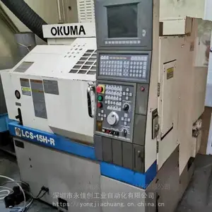 OKUMA大隈电路板A911-280故障维修,深圳维修中心