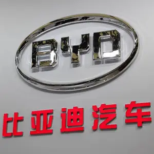 博邦车标加工,发光车标定制,车标吸塑压塑成型