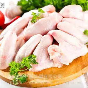 生鲜配送鸡翅