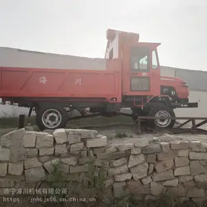 ������¡����ũ�����䳵 �ĸ�����ũ�������� ��ɽ���������ֳ�