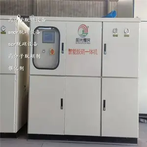 �����о��鳧�����Ĺ�ԭ��������