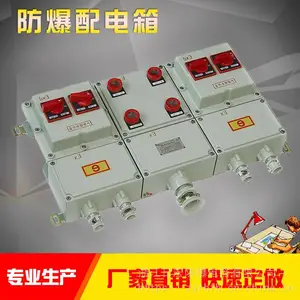 ˫���Ǳ��������ƹ� 400*500*150 ������ѹ������ ���ʽ�������ƹ� ��ҵ��ˮ���������