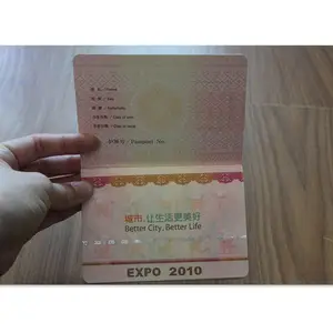 资格证书印刷_安全线防伪证书工厂