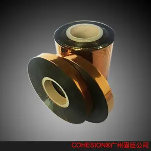PIĤ �����ǰ�PI��Ĥ �����ǰ���Ĥ��ɫ�͸��¾�Ե ����*** ��ѹ����Եֽ ��ѷ���